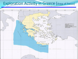 Σχήμα 5. ΗΕλλάδα εστιάζει την προσοχή της στην περιοχή νότια της Κρήτης και δυτικά της Δυτικής Ελλάδας και των δυτικών νήσων της.